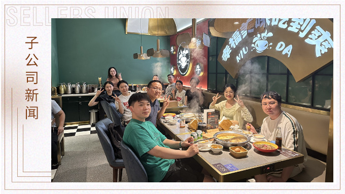 夏天的悸動是一場盛大的相逢