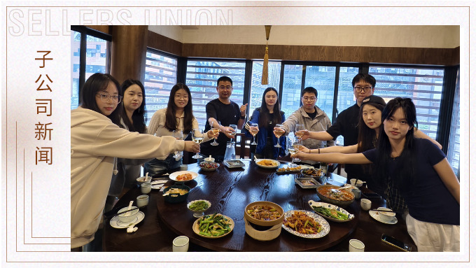 優遠平頭哥的桌游對決