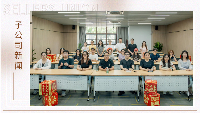 優遠遠航營一期結營！這段旅程我們共成長